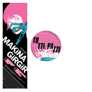 Makina Girgir | Somnacrom EP