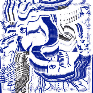 Héloïse | Rubbish Rubbish EP